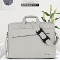 Shenzhou G7 notebook bag God of War G8-CT7NA Z7-CT5NA laptop bag leisure business backpack men