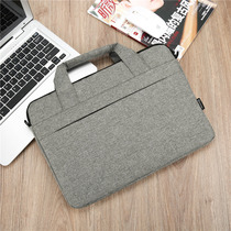Huawei mate14 inner bag XPS13 Dell Lingyue 7590 laptop laptop protective case 15 6 inch