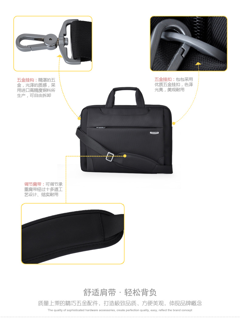 昊聖15.6寸商務電腦包14寸手提筆記本電腦包休閒商務大容量電腦包