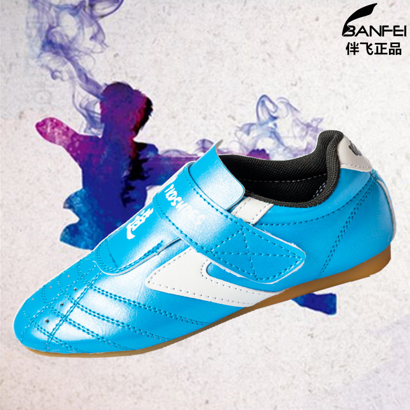 With flying taekwondo shoes children's and men's and women's soft bottom breathable training adult martial arts shoes beginners Muay Thai shoes