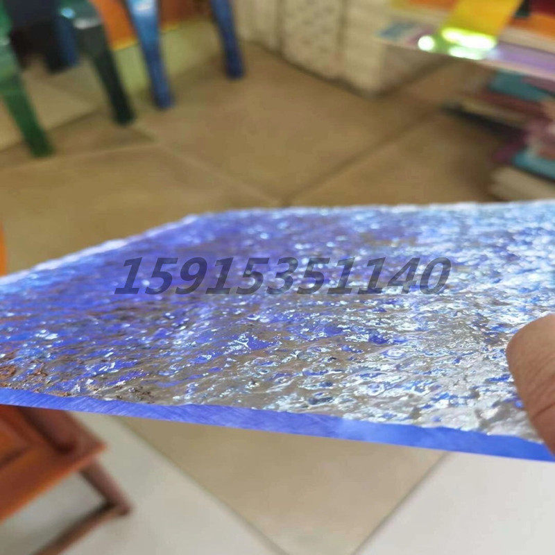 Water wave pattern acrylic sheet rod high transparent plexiglass color milk white frosted custom processing cutting laser