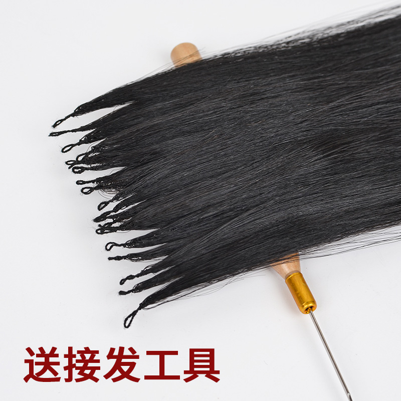 Feather hair hair second generation unscented feather real hair bundle invisible hand woven interface to connect crystal hair hair