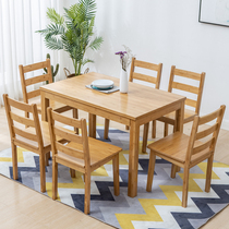 Dining table and chair combination Household dining table Small apartment modern simple solid wood rectangular dining table 4 6 people dining table