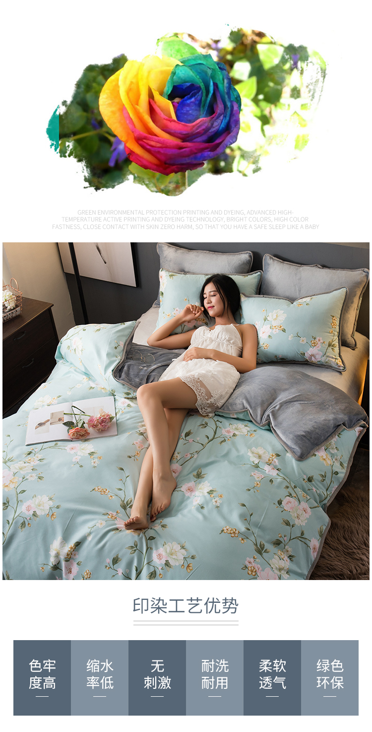 San hô lông cừu bốn mảnh cotton mùa đông dày ấm flannel pha lê cộng với chăn bìa chăn ga gối
