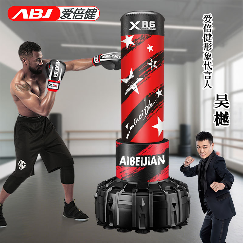 Boxing Punching Bag, Freestanding for Home Use, Adult Training, Sanda Children's Punching Bag, Non-Tumbling Professional Martial Arts Fitness Equipment