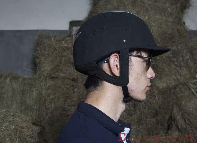 Article équitation pour homme KYLIN - Ref 1386945 Image 6