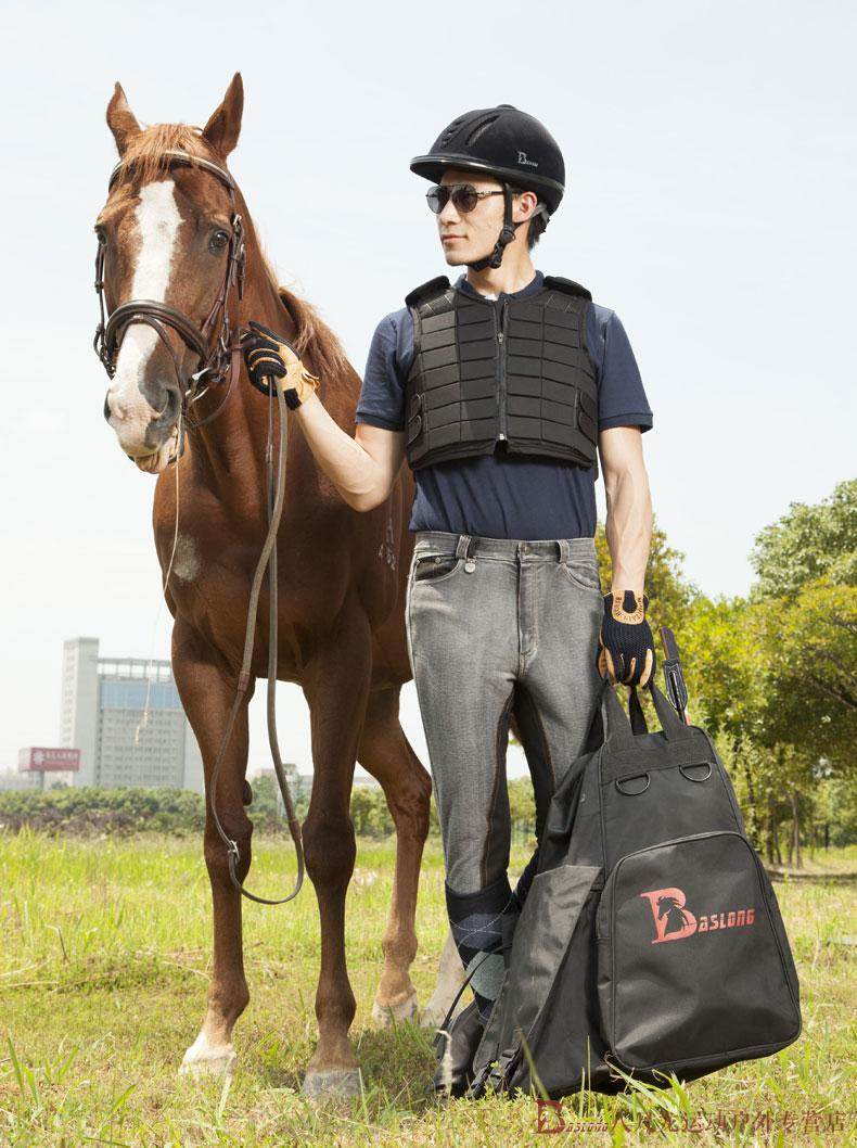Article équitation BASLONG - Ref 1380901 Image 3