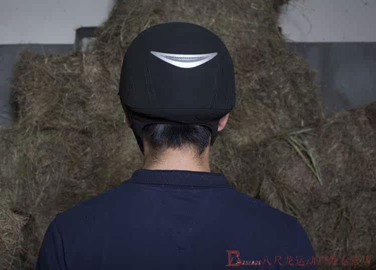 Article équitation pour homme KYLIN - Ref 1386945 Image 9