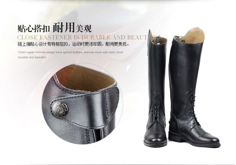 Article équitation barrières bottes pour homme, femme, enfant BASLONG - Ref 1385539 Image 13