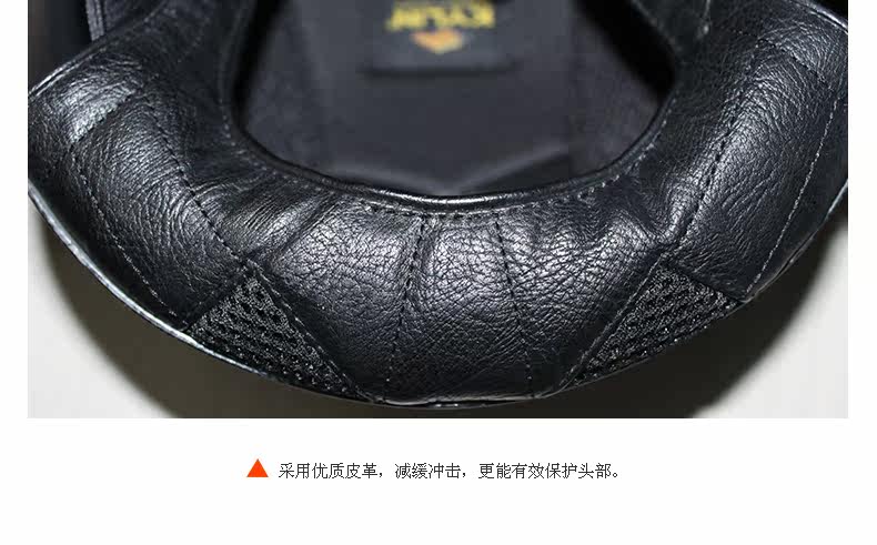 Article équitation BASLONG - Ref 1381774 Image 12