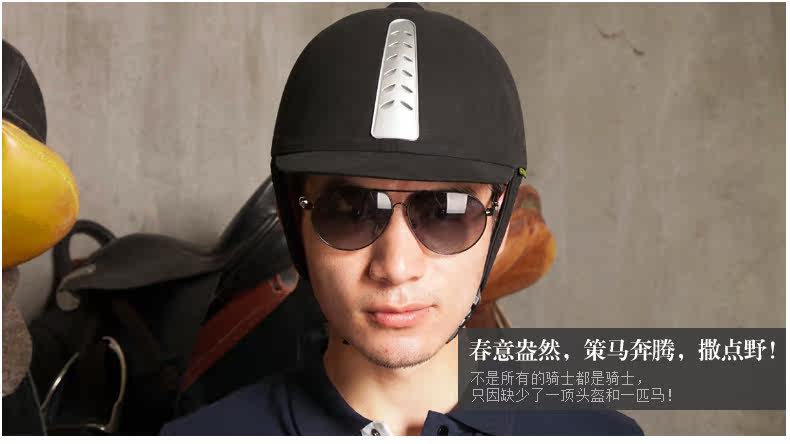 Article équitation pour homme KYLIN - Ref 1381216 Image 6