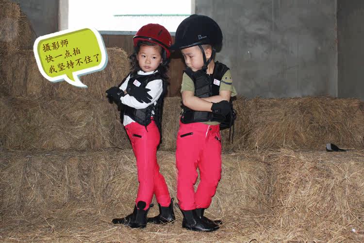 Article équitation pour enfant BASLONG - Ref 1381250 Image 13