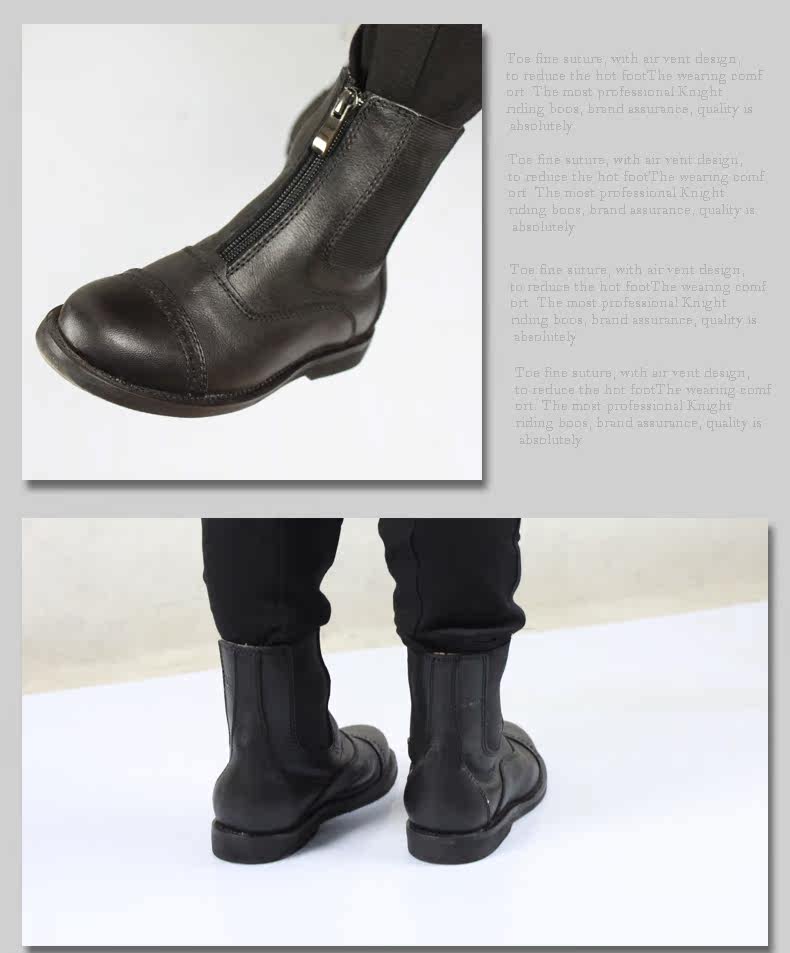 Article équitation pour enfant BASLONG - Ref 1381009 Image 9