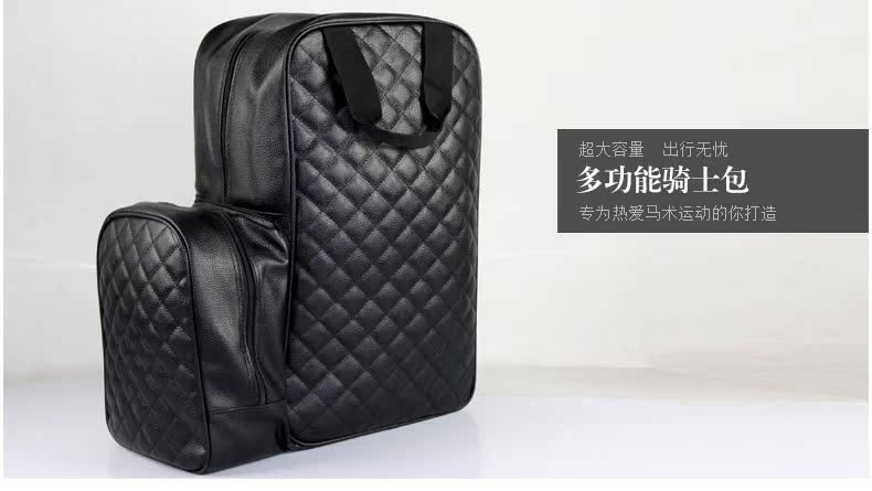 Article sports equestres BASLONG - Ref 1387414 Image 6