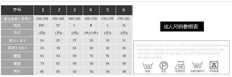 Article sports equestres BASLONG - Ref 1381181 Image 14