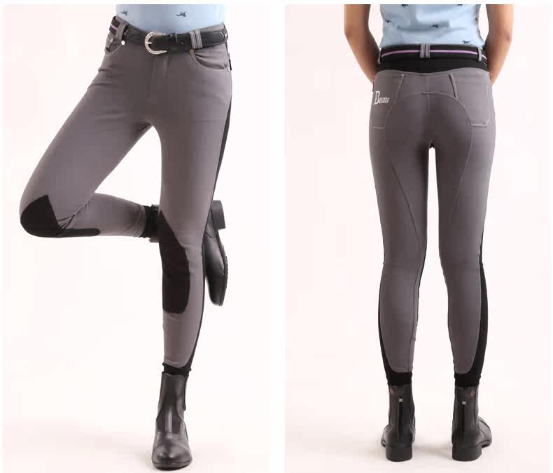 Article équitation BASLONG - Ref 1380440 Image 14