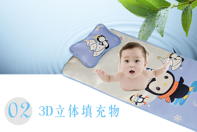 vườn ươm bé mat con mat băng lụa mat mat con ngủ trưa thở hè trẻ em đặc biệt của - Thảm mùa hè chiếu cao su non 5d
