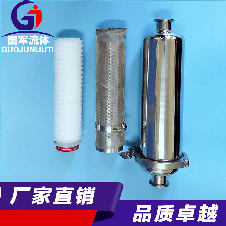 304 Sanitary Stainless Steel Pipe Filter Air Filter Breather Support Non-standard Customized - Taobao