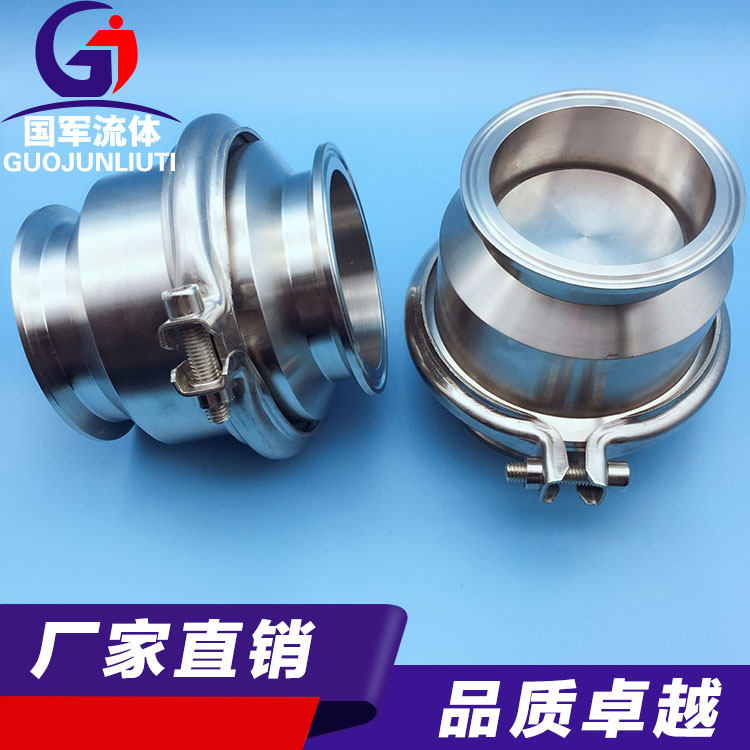 Factory direct sales Sanitary stainless steel clamp type quick check valve material 304 - Taobao