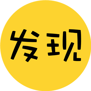 宝贝发现的LOGO