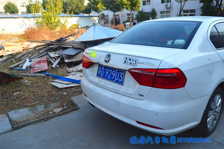 Mới được sửa đổi kiểu dáng thể thao cánh cố định Phiên bản ổ đĩa màu xanh hoa oải hương ABS đuôi đuôi sagitar Bắc Mỹ - Sopida trên cánh lướt gió mazda 3 2020