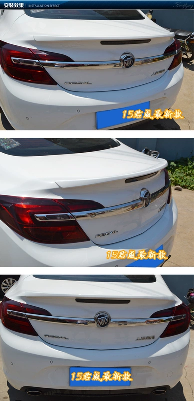 09-17 Buick Regal cánh đuôi 14 Regal GS cánh đuôi Regal ban đầu ABS nướng sơn mài cánh đuôi Cheyou sẽ chỉ định cánh lướt gió