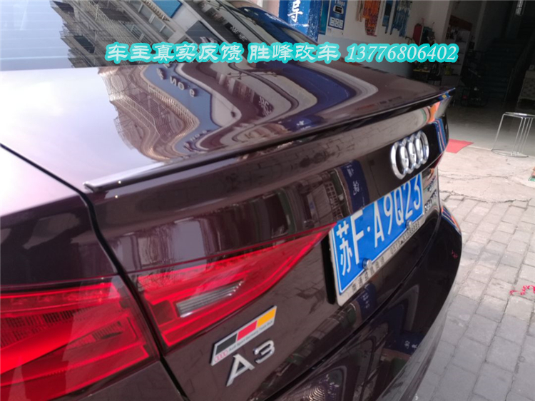 14-18 Audi A3 sedan đuôi A4L sửa đổi cánh sau A6L cánh đuôi cố định S3S4S6 sửa đổi đặc biệt - Sopida trên đuôi gió cho xe hơi