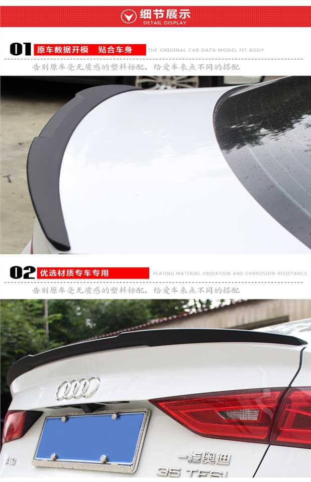 14-18 Chiếc đuôi xe Audi A3 đuôi đuôi A3 cánh gió sửa đổi cánh gió đuôi A3 sửa đổi RS3 Bỉ cánh gió oto