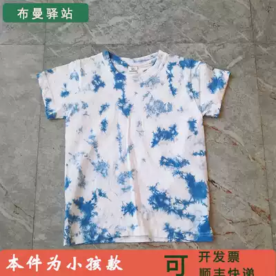 Dali tie-dyed T-shirt children's round neck Dali Banlangen blue dyed cotton cotton short sleeve Yunnan special gift tie-dye