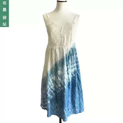 Dali tie-dyed suspender dress Yunnan ethnic style clothing pure cotton handmade plant-dyed holiday thin wear