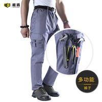 Многофункциональные штаны KZ-07.