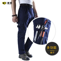 KZ-07 Тибетские голубые многофункциональные штаны