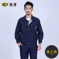 Глубокие зеленые длинные рукава (вверху)