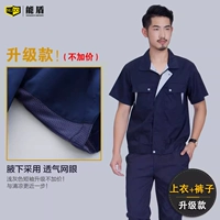 Комплект, футболка, штаны, короткий рукав