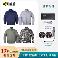 [19V] 60 000 произвольных 2 цветных топ+аксессуары 1 набор)