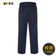 Тибетские синие хлопчатобумажные штаны (не для удаления внутренних билатов)