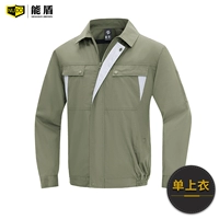 KTF-12 военный зеленый (одиночный топ)