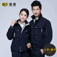 Тибетский синий серый костюм (одиночный вершина+одиночные брюки)