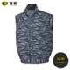 Ktmj-02 глубокий камуфляж (жилет)