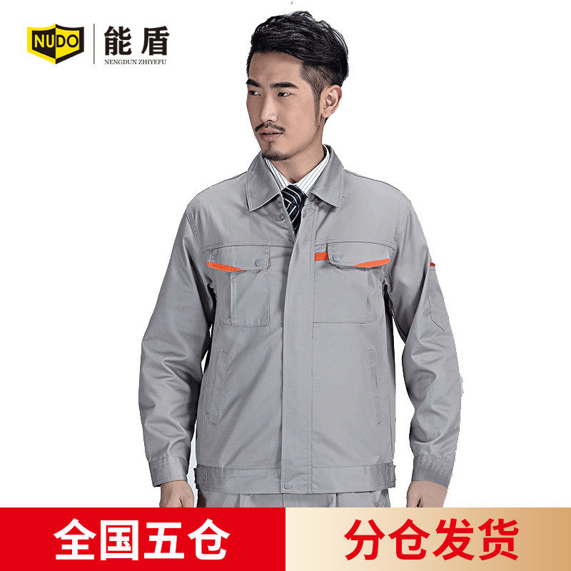 Energy Shield Spring Autumn Factory Work Clothes Custom Engineering Clothing Suit Men's Workshop Worker Mechanic Repair Labor