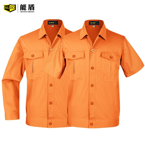 能盾 Хлопковый тонкий комбинезон, короткий рукав, делается под заказ