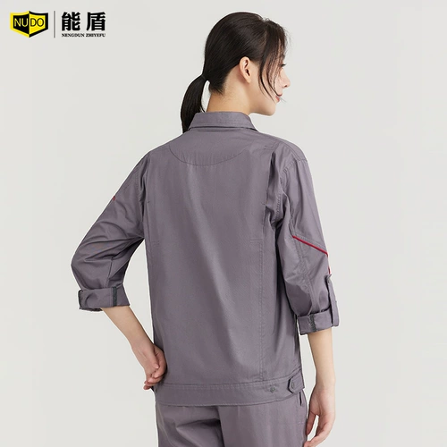 能盾 Хлопковый тонкий износостойкий комбинезон, короткий рукав, делается под заказ