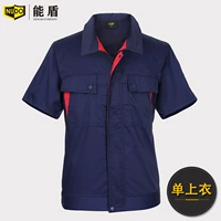 Тибетская зеленая комбинация (вверху)