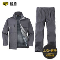 Темно -серо -серого серого набора (двойной топ+однополушники)