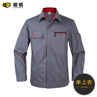 772-л темно-серые длинные рукава (одиночный верх)