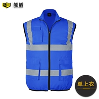 KTMJ-1 Blue (жилет)