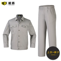 Серебряные серебряные длинные рукава (топ + брюки)