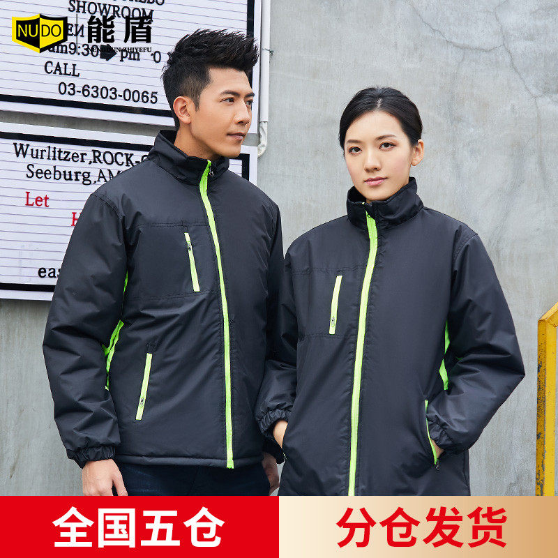 Neng shield overalls suit men's winter polar fleece thickened tooling sweater wear-resistant labor protection clothing cotton-padded jacket overalls men