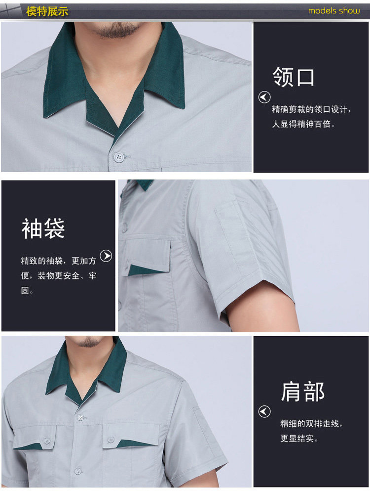 Vêtement de travail en coton - Ref 1915135 Image 17