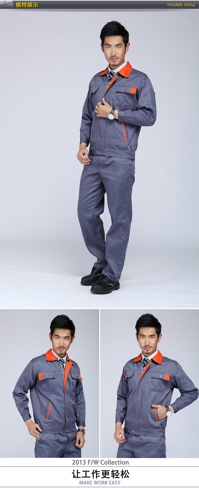 Vêtement de travail en coton - Ref 1915105 Image 13